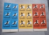 Romania MNH 1957 - Campionatele Internationale de Atletism Bucuresti - LP 439X6