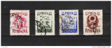 ROMANIA 1955 PLANTE INDUSTRIALE , LP 399 SERIE STAMPILATA