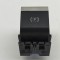 Buton fr&acirc;nă de m&acirc;nă JEEP Avenger J2 2024 OEM: 9813146377 | 30801627