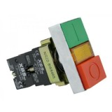 Buton dublu de actionare cu lumina led 1W galbena 1NO+1NC 6A 230V, Omu System