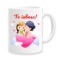 Cana alba personalizata Te iubesc, model heart wing, INOVATIX&reg;. 330ml
