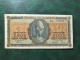 GRECIA 5000 DRAHME 1943 EXCELENTĂ