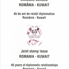 România, LP 1806b/2008, Emisiune comună România-Kuwait, carton filatelic