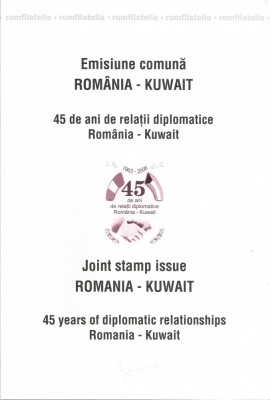 Rom&amp;acirc;nia, LP 1806b/2008, Emisiune comună Rom&amp;acirc;nia-Kuwait, carton filatelic foto