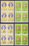 ROMANIA 1962 LP 535 LP 537 LP 545 LP 546 TURNEUL U.E.F.A./R.P.R.BLOCURI DE 4 MNH, Nestampilat