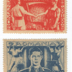 |Romania, LP 179, Frontul Plugarilor, MNH