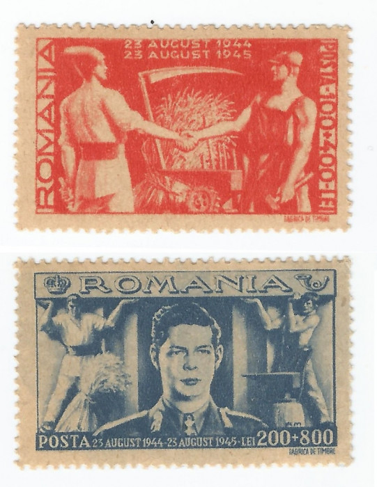 |Romania, LP 179, Frontul Plugarilor, MNH
