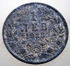 2.389 BULGARIA 1 LEV 1923