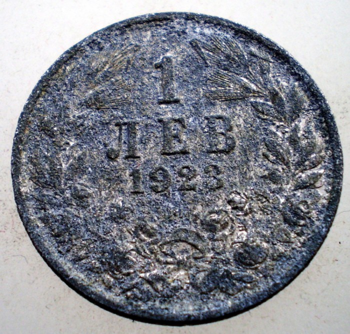 2.389 BULGARIA 1 LEV 1923