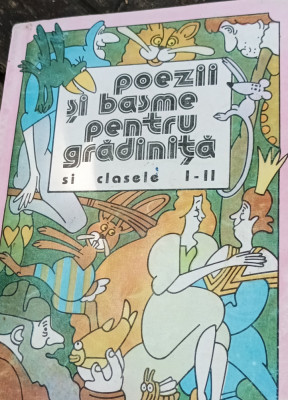 POEZII SI BASME PENTRU GRADINITA SI CLASELE I -II foto