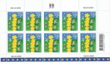|Estonia, minicoala, Europa CEPT, 2000, MNH