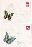 FILATELIE TEMATICA - PLIC ROMANIA TEMATICA INSECTE FLUTURI, Fauna, Stampilat