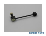 Bieleta Antiruliu Spate Honda Prelude IV (BB_) 1992-1997 NTY Aftermarket Compatibil 52320-SS0-003, 0323-PRR