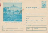 D11 - CPR - Carte postala tematica turism 25 - Judetul Satu Mare - 1974