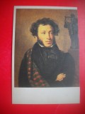 HOPCT 23016 PORTRET POET PUSHKIN-O A KIPRENSKI 1782-1836 - --RUSIA- -CP PICTURA -NECIRCULATA