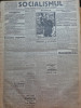 Ziarul Socialismul , Organul Partidului Socialist , nr. 12 / 1920 ,desen Tonitza