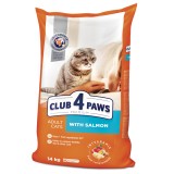 Club 4 Paws Premium Somon 14kg - Hrana Uscata Pisici Adulte, Omega 3 &amp; 6, Integramix, Digestie Usoara, Imunitate