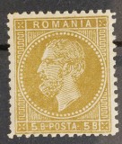 Romania 1872 - Carol l ,,Paris'',Lp.38c