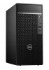 Calculator Refurbished DELL OptiPlex 7080 Tower, Intel Core i5-10500 3.10 - 4.50GHz, 8GB DDR4, 256GB SSD + Windows 10 Home NewTechnology Media