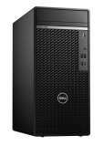 Calculator Refurbished DELL OptiPlex 7080 Tower, Intel Core i5-10500 3.10 - 4.50GHz, 8GB DDR4, 256GB SSD + Windows 10 Home NewTechnology Media