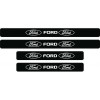Set protectie praguri Ford