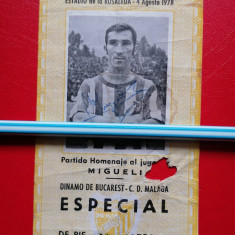 Bilet Fotbal Dinamo Bucuresti Malaga 1978 amical