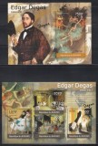 Burundi 2012 - Picturi de Edgar Degas, Colita + Bloc, Cota 19.50 EURO, MNH
