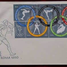 1960-Lp494a-Roma ned. -FDC