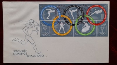 1960-Lp494a-Roma ned. -FDC foto