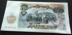 Bancnota comunista 200 LEVA - BULGARIA, anul 1951 *cod 888 A --- NECIRCULATA! foto