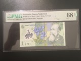 Cumpara ieftin Romania 1 leu 2023 pick 117o grad 68 pmg