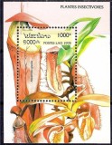 Laos 1995 - Plante carnivore, colita neuzata