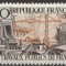 C549 - Franta 1957 - Constructii,neuzat,perfecta stare
