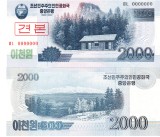 Bancnota North Korea 2000 Won 2008, Specimen UNC, Corea de Nord