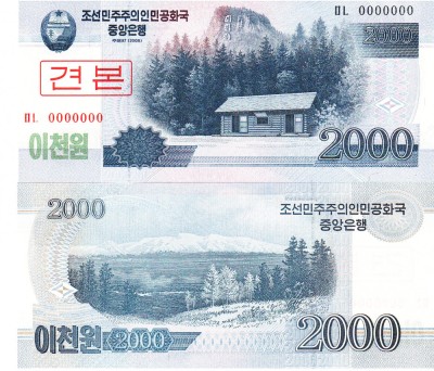 Corea de Nord North Korea 2 000 Won 2008 Specimen UNC foto