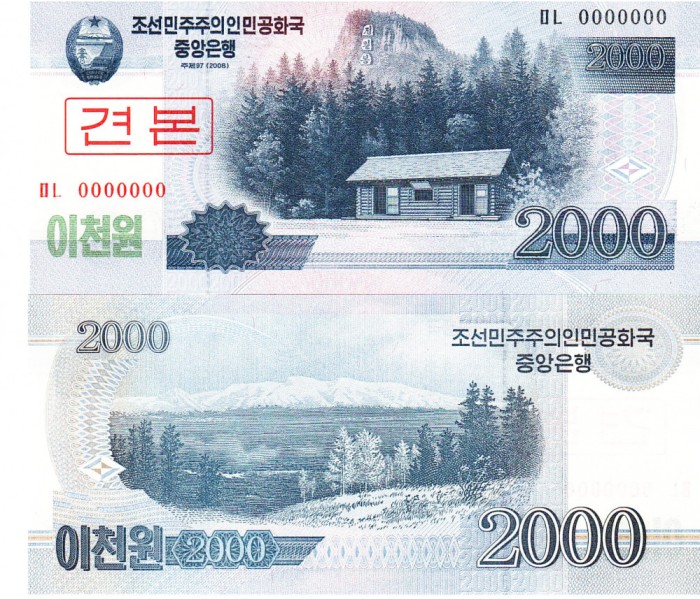 Corea de Nord North Korea 2 000 Won 2008 Specimen UNC