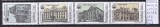 2000 Palate din Bucuresti LP1525 MNH Pret 2+1 Lei