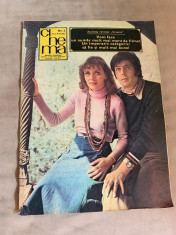 Revista Cinema nr 5 1978 foto