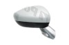 Oglinda exterioara Citroen C3, 03.2010-, Citroen Ds3, 03.2010- , partea Dreapta, culoare sticla crom, sticla convexa, carcasa cromata, cu incalzire,