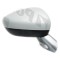 Oglinda exterioara Citroen C3, 03.2010-, Citroen Ds3, 03.2010- , partea Dreapta, culoare sticla crom, sticla convexa, carcasa cromata, cu incalzire,