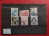 1974 - MARCI UZUALE, Stampilat