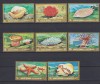 UMM AL QIWAIN 1972 FAUNA MARINA MI. 682-689 STAMPILAT, Nestampilat