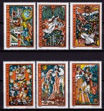 RO 1994 , LP 1339 &quot; Basme populare romanesti&quot;, serie , MNH, Nestampilat