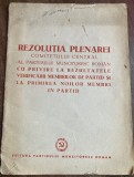 myh 65 - 1950 - comunism - Rezolutia comitetului central al PRM pentru primirea a noi membri de partid - 1950 - Piesa de colectie