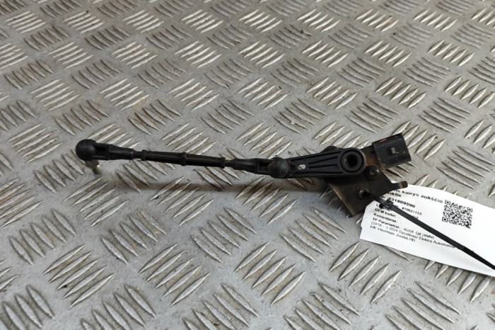 Senzor de nivel &icirc;nălțime st&acirc;nga spate AUDI Q8 4MN 2024 OEM: 4M0907503 | 31869590