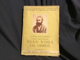Carte Ioan Voda cel Cumplit de B. Petriceicu Hasdeu anul 1942 !