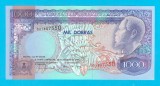 Bancnotă Sao Tome și Principe (pick 64) 1000 Dobras 1993 UNC serie: BA1807550; Cu margine colorată
