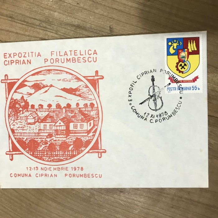 CPISV Ilustrata Suceava Bucovina Expozitie Filatelica