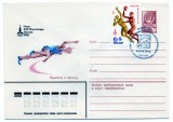 URSS 1980 Jocurile Olimpice Moscova, Sport, Atletism, Saritura in inaltime, stampila ocazionala, intreg postal
