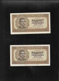 Set 2 Bancnote Serbia Srpska 50 Dinari 1942 Consecutive XF-AUNC